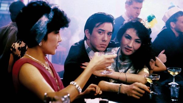 My Name Ain't Suzie film image; people clustered around a bar