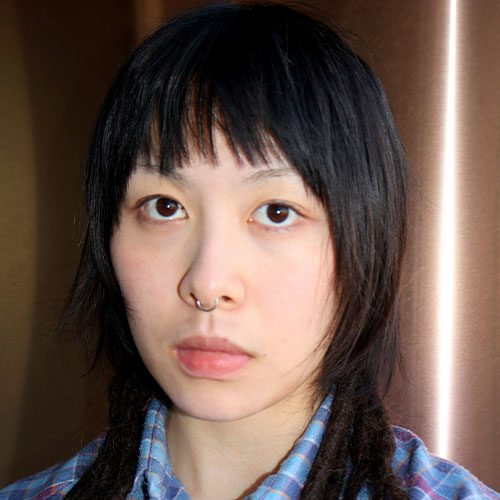 Aerin Wu headshot