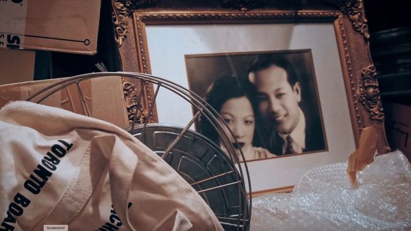 Palimpsest film image; picture frame of a couple