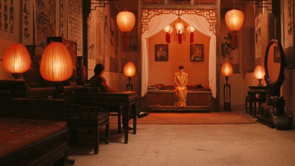 Raise the Red Lantern film image; a luxurious room in red lighting